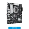Motherboards Motherboard ASUS PRIME B860M-K LGA1851 DDR5, vista frontal