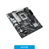 Motherboards Motherboard ASUS PRIME B860M-K LGA1851 DDR5, vista posterior