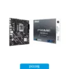 Motherboard ASUS PRIME H810M-E LGA 1851 DDR5