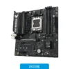 Motherboards Motherboard ASUS TUF GAMING A620AM-PLUS WIFI AM5 D, con su embalaje
