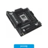 Motherboards Motherboard ASUS TUF GAMING B850M-PLUS WIFI AM5 D, vista lateral Motherboards Motherboard ASUS TUF GAMING B850M-PLUS WIFI AM5 D, vista lateral