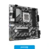 Motherboards Motherboard (AM5) GIGABYTE B850M D3HP, vista posterior