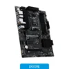 Motherboards Motherboard MSI PRO B850-S EVO WIFI AM5 DDR5, vista lateral