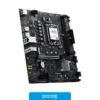 Motherboards Motherboard MSI PRO B860M-E LGA 1851 DDR5, detalle Motherboards Motherboard MSI PRO B860M-E LGA 1851 DDR5, detalle