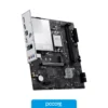 Motherboards Motherboard MSI PRO H610M-A LGA 1700 DDR4 Motherboards Motherboard MSI PRO H610M-A LGA 1700 DDR4
