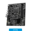 Motherboards Motherboard MSI PRO H610M-S LGA1700 DDR4, vista posterior Motherboards Motherboard MSI PRO H610M-S LGA1700 DDR4, vista posterior