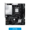 Motherboards Motherboard MSI PRO H810M-B LGA 1851 DDR5, vista posterior