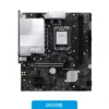 Motherboards Motherboard MSI PRO H810M-B WIFI6E LGA 1851 DDR5, vista frontal
