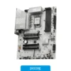 Motherboards Motherboard MSI PRO Z890-S WIFI WHITE LGA1851 DDR5, vista lateral