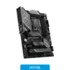 Motherboards Motherboard MSI Z790 GAMING PLUS WIFI DDR5