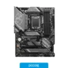Motherboards Motherboard MSI Z790 GAMING PLUS WIFI DDR5, vista frontal