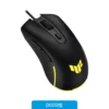 Mouse Mouses ASUS P309 TUF GAMING M3 GEN II, vista lateral Mouse Mouses ASUS P309 TUF GAMING M3 GEN II, vista lateral