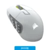 Mouse gamer CORSAIR MMO SCIMITAR ELITE Wireless SE, blanco