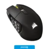 Mouse gamer CORSAIR MMO SCIMITAR ELITE Wireless SE, gris metálico Mouse gamer CORSAIR MMO SCIMITAR ELITE Wireless SE, gris metálico