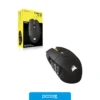 Mouse gamer CORSAIR MMO SCIMITAR ELITE Wireless SE, gris metálico Mouse gamer CORSAIR MMO SCIMITAR ELITE Wireless SE, gris metálico