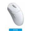 Mouse gamer CORSAIR SABRE v2 PRO ULTRALIGHT Wireless blanco, vista lateral Mouse gamer CORSAIR SABRE v2 PRO ULTRALIGHT Wireless blanco, vista lateral