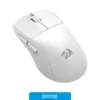 Mouse Inalámbrico Redragon King M916 Pro 4K Blanco, vista frontal Mouse Inalámbrico Redragon King M916 Pro 4K Blanco, vista frontal