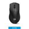 Mouse Inalámbrico Redragon King M916 Pro Negro Mouse Inalámbrico Redragon King M916 Pro Negro