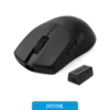 Mouse Inalámbrico Redragon King M916 Pro Negro, vista lateral Mouse Inalámbrico Redragon King M916 Pro Negro, vista lateral