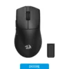 Mouse Inalámbrico Redragon King M916 Pro Negro, detalle Mouse Inalámbrico Redragon King M916 Pro Negro, detalle