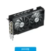 Placas de Video Placa De Video Gigabyte RTX 5050 8GB Windforce V2 OC, vista posterior Placas de Video Placa De Video Gigabyte RTX 5050 8GB Windforce V2 OC, vista posterior