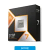 Procesador AMD Ryzen 7 9850X3D AM5, sin cooler Procesador AMD Ryzen 7 9850X3D AM5, sin cooler