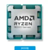 Procesadores Procesador AMD Ryzen 7 9850X3D AM5, sin cooler Procesadores Procesador AMD Ryzen 7 9850X3D AM5, sin cooler