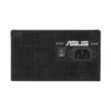 Componentes de PC Fuente 650W Asus Prime 80 Plus Bronze Black, vista lateral Componentes de PC Fuente 650W Asus Prime 80 Plus Bronze Black, vista lateral