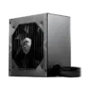 Fuentes Fuente 550W MSI MAG A550BN 80 Plus Bronze ATX, vista frontal
