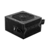 Fuentes Fuente 550W MSI MAG A550BN 80 Plus Bronze ATX, vista lateral