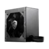 Fuentes Fuente 650W MSI MAG A650GN II 80 Plus Glod ATX, vista frontal
