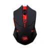 Mouse Combo Mouse y Mouse Pad Inalámbrico Redragon M601W, foto 6